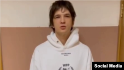 Рэпер Vacio