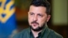 Владимир Зеленский 