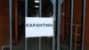 "70% предприятий не откроются после выхода с каникул". Что предприниматели думают о мерах поддержки государства